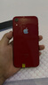 Apple 蘋果 iPhone 16/15/14/13/12/11/X系列二手手機(jī) 規(guī)格見質(zhì)檢報告 蘋果 iPhone XR 曬單實拍圖