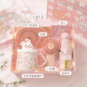 愛(ài)美禮七夕節(jié)生日禮物女送女友女生閨蜜伴手禮18歲女生成人禮實(shí)用保溫杯 兔子恒溫杯+傘+風(fēng)扇禮盒粉 曬單實(shí)拍圖