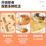 燕棲語獨(dú)立包裝沖泡即食營養(yǎng)金絲燕鮮燉燕窩銀耳羹孕婦兒童懶人秋冬養(yǎng)生 【臻享】5盒燕窩飲（有糖）贈(zèng)禮袋 曬單實(shí)拍圖