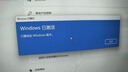 Windows系統(tǒng)正版Windows10專業(yè)版正版系統(tǒng)windows11專業(yè)版u盤光盤 無(wú)發(fā)票 Win10專業(yè)版 【正版】在線密鑰 曬單實(shí)拍圖