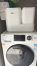 美的（Midea）雙缸全自動(dòng)內衣迷你懶人洗衣機嬰兒內褲洗襪子神器小型洗脫一體機雙動(dòng)力同洗同脫雙子座以舊換新 新品升級雙子座丨銀離子活性除菌丨雙動(dòng)力少纏繞 曬單實(shí)拍圖