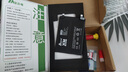 安小電適用小米mix4電池mix2s陶瓷版mix2手機(jī)mix3高大容量max小米max2電板max3小米note3電芯BM3B換bm3k 適用：小米Mix4電池【BP43】 曬單實(shí)拍圖