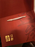 遼參大連有機(jī)冷凍海參2斤20-24只非即食京東自營禮盒裝獨(dú)立包裝中秋 曬單實(shí)拍圖