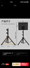 奧德斯克（AODSK）AS-M66樂(lè )譜架加粗可升降琴譜架民謠吉他小提琴古箏二胡通用樂(lè )譜臺 曬單實(shí)拍圖