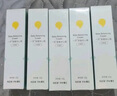 newpage一頁(yè)兒童面霜寶寶安心霜嬰幼兒專(zhuān)用護膚蛋黃油面霜保濕潤膚乳50g 曬單實(shí)拍圖