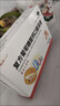 佳加小小孩復方葡萄糖酸鈣口服溶液10ml*16支*5盒兒童鈣液體鈣嬰幼兒 曬單實拍圖