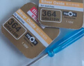 麥克賽爾（Maxell）SR621SW/364手表電池紐扣電池2粒裝日本原廠電池送多功能螺絲刀斯沃琪天梭歐米伽1件包郵 曬單實拍圖