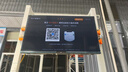coocaa創(chuàng  )維電視32/40/43英寸高刷智能彩電護眼液晶電視機32寸40寸43吋 43英寸 經(jīng)典款 曬單實(shí)拍圖