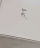 烏坊艾灸罐盒儀器一體機(jī)無煙家用肚子腹部專用艾灸散寒祛濕明火懸灸盒 皓月白艾灸罐【配30粒艾柱】恒溫防燙 曬單實(shí)拍圖