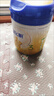 飛鶴星飛帆 嬰幼兒配方奶粉3段(1-3歲) 700g*6 專(zhuān)利OPO 育兒補貼 曬單實(shí)拍圖