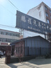 鄧祿普（DUNLOP）輪胎/汽車輪胎 215/55R16 93W SP FASTRESPONSE 原廠配套大眾邁騰 曬單實(shí)拍圖