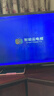 小米芯片智造液晶電視機大屏客廳臥室電視高清護眼防藍光家用小尺寸投屏 50LED 網(wǎng)絡(luò )語(yǔ)音版長(cháng)88*寬51cm 曬單實(shí)拍圖