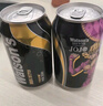 屈臣氏（Watsons）蘇打汽水 氣泡水飲料330ml*24罐整箱裝 原味24罐 曬單實(shí)拍圖