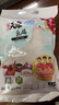溫氏 供港乳鴿凈重520g/2只 冷凍鴿子 鴿子湯 術(shù)后年貨禮品 煲湯食材 曬單實拍圖