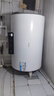 海爾（Haier）電熱水器60/80/40/50升速熱節能省電免費送貨上門(mén)安裝金剛三層內膽防電墻水電分離防電墻專(zhuān)利2.0 50L 2200W 海爾一級能效【速熱省電】 曬單實(shí)拍圖