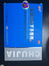 楚甲 鹽酸阿莫羅芬搽劑 1.5ml 國藥準(zhǔn)字治療灰指甲專用藥灰指甲正品真菌感染皮膚用藥抑菌液阿莫羅芬搽劑正品旗艦店 曬單實拍圖