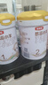 伊利金領(lǐng)冠 悠滋小羊2段 較大嬰兒配方羊奶粉二段（6-12月個(gè)月適用） 悠滋小羊2段700g*6罐（咨詢(xún)贈130g 曬單實(shí)拍圖