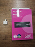 威剛（ADATA）高速固態(tài)U盤(pán)移動(dòng)固態(tài)U盤(pán)SC610 USB3.2可轉type-c大容量GEN2簡(jiǎn)約風(fēng)“無(wú)線(xiàn)”優(yōu)盤(pán)手機電腦擴容550M/s SC610 500GB 曬單實(shí)拍圖