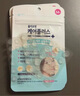 歐利芙洋olive young隱形痘痘貼102+60貼輕薄祛痘遮痘男女痘肌常備 曬單實(shí)拍圖