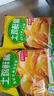 【京東快遞】雞精土雞鮮精調(diào)味料煲湯炒菜家用大包裝商用調(diào)味料 雞精500g*2袋 曬單實拍圖