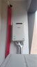 林內(nèi)（Rinnai）室外燃?xì)鉄崴?日本原裝進(jìn)口 A1620W/A2024W/A2426W  家用防凍恒溫戶外安裝 16L 【室外機(jī)】REU-A1620W(K)-CH 天然氣 曬單實(shí)拍圖
