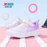 特步童鞋中大童男童女童新款運動(dòng)鞋休閑舒適透氣百搭跑步鞋 特步白/羅蘭紫 36 曬單實(shí)拍圖