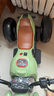 博岙童兒童電動(dòng)車(chē)電瓶車(chē) 1-3-6歲寶寶三輪車(chē)小孩玩具車(chē)可坐人遙控摩托車(chē) 綠色【遙控+雙驅(qū)+6V10A+藍(lán)牙】 1-7歲生日周歲六一兒童節(jié)禮物 曬單實(shí)拍圖