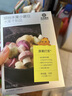 光合星球 BABYPANTRYbabycare兒童零食凍干小蘑豆牛奶鈣添加益生菌水果原果打漿 【熱賣3盒裝】繽紛水果小蘑豆18g 曬單實(shí)拍圖