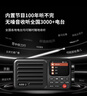 朝元A8W2代全波段網(wǎng)絡(luò)收音機(jī)2025新款6686芯片便攜式高性能高靈敏度專業(yè)高端隨身小型半導(dǎo)體 A8W二代 鈦金灰 曬單實(shí)拍圖