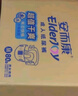 墨一 適用奔馳行車記錄儀u盤c260l專用type-c新款glc300lgls450/s400車載優(yōu)盤E300L存儲(chǔ)卡S級邁巴赫GLE 七彩氛圍燈效【鋅合金｜升級閃存讀寫｜兼容哨兵模式】 256GB  曬單實(shí)拍圖