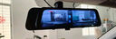 HIKVISION?？低曅熊囉涗泝xN6+ 1296P高清星光夜視 前后雙錄流媒體后視鏡 曬單實拍圖
