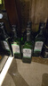 鏡月Green燒酒25度 韓國(guó)原裝進(jìn)口 低度蒸餾酒網(wǎng)紅同款燒酒 節(jié)日送禮 鏡月燒酒700ml*6支 曬單實(shí)拍圖