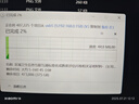 華顧移動硬盤盒3.5英寸SAS/SATA通用轉(zhuǎn)USB3.1高速2.5英寸機械讀取外置盒串口臺式筆記本SSD固態(tài)盒子 Z5【3.1】配轉(zhuǎn)接頭--SATA/SAS通用 曬單實拍圖