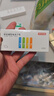京東京造7號電池10節(jié)單色裝彩虹堿性電池?zé)o汞環(huán)保 玩具/血壓計/血糖儀/遙控器/掛鐘/電子鎖/體脂秤/鼠標(biāo) 曬單實拍圖