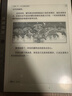 漢王電紙書新品漢王n10mini2024款手寫電紙本7.8寸墨水屏電紙書智能辦公本電子筆記本閱讀器 N10mini4+64G送皮套等贈(zèng)品聯(lián)系客服補(bǔ)發(fā) 曬單實(shí)拍圖