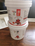 曉飛歌潛江曉飛歌油燜大蝦秘制醬桶裝1kg 香辣蟹麻辣小龍蝦海鮮火鍋調料 蒜蓉小龍蝦秘制醬1kg桶裝 曬單實(shí)拍圖