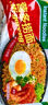 營(yíng)多撈面印尼面食傳統(tǒng)撈面速食干拌面即食五連包大面餅方便面原味85克*5包 曬單實(shí)拍圖