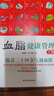 血脂健康管理手冊 吉林科學技術出版社 史明忠,蔣鍇 編 新華正版書籍包郵 圖書 曬單實拍圖