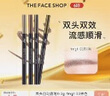 菲詩小鋪  THEFACESHOP野生眉持久不脫色雙頭自動順滑眉筆0.3g 03棕色雙十一熱門商品 曬單實拍圖