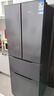 榮事達(dá)（Royalstar）302升多門法式四門雙開門家用電冰箱 節(jié)能低噪養(yǎng)鮮速冷速凍鎖鮮BCD-302ZY 曬單實(shí)拍圖