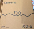 DOMIAMIA新生兒包屁衣嬰兒連體衣寶寶服飾嬰兒哈衣爬服滿月服和尚服 帽檐秘符 59cm （推薦1-3個月） 曬單實拍圖