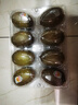 佳沛（zespri）新西蘭  陽光金奇異果16粒禮盒經(jīng)典果單果約 77-103g 水果 獼猴桃 曬單實拍圖
