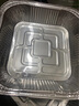 空氣炸鍋專(zhuān)用紙錫紙盤(pán)方形燒烤箱鋁箔盒家用烘焙吸油紙烤盤(pán)錫紙碗 【大號寬20.5cm】5-7L鍋用:50個(gè) 曬單實(shí)拍圖