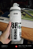 EVR騎行水壺保冷水杯擠壓式出水 黑白色 620ML 曬單實(shí)拍圖