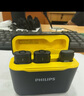 飛利浦（PHILIPS）【國家補貼】無(wú)線(xiàn)領(lǐng)夾麥克風(fēng)一拖二直播收音麥vlog主播戶(hù)外短視頻采訪(fǎng)直插式降噪話(huà)筒DLM3545V 曬單實(shí)拍圖