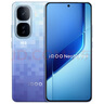 vivo iQOO Neo10 Pro+ 16GB+512GB 超級像素 驍龍8至尊版 2K Q10珠峰屏 國家補(bǔ)貼 學(xué)生 游戲  電競手機(jī) 曬單實(shí)拍圖