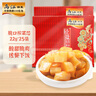 烏江榨菜 下飯菜 口口脆 脆口榨菜芯 22g*25袋  佐餐下飯輕鹽咸菜 曬單實(shí)拍圖