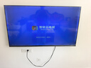 彬彩王牌100寸電視機[家電補貼20%] 8K超薄液晶智慧屏高清85/75/65寸可壁掛家用護眼智能語音投屏oled電視 75英寸 新款極清8K智能網(wǎng)絡(luò)藍光護眼版 高配語音版全面屏16+512G+影視 曬單實拍圖