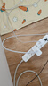 軒邑 適用vivo iQOO數(shù)據(jù)線200W/120W超級(jí)閃充小米電腦充電線iqoo13/12/Neo9/8Pro/z7x雙頭Type-c 1.5m 曬單實(shí)拍圖