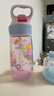 contigo康迪克兒童吸管塑料水杯450ml 甜心小狗HBC-STR156 曬單實(shí)拍圖